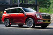 Nissan Armada 2025: Recenze třetí generace SUV fotografie 2