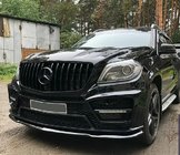 Mercedes GL/GLS třída X166 2012–2019 Maska chladiče GT Panamericana Black (pro GL High) fotografie 3