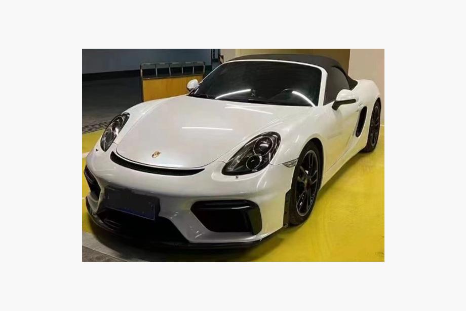 Porsche Boxster/Cayman 981 2013–2016 Přední nárazník kompletní (ve stylu 982 GT4) Image