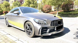 Mercedes C-Class W205 2014–2021 Kompletní body kit s difuzorem pro Coupe (design Black Mamba C63GT) fotografie 2