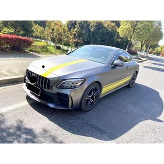 Kompletní body kit s difuzorem pro Coupe (design Black Mamba C63GT) Mercedes C-Class W205 2014–2021 fotografie 1