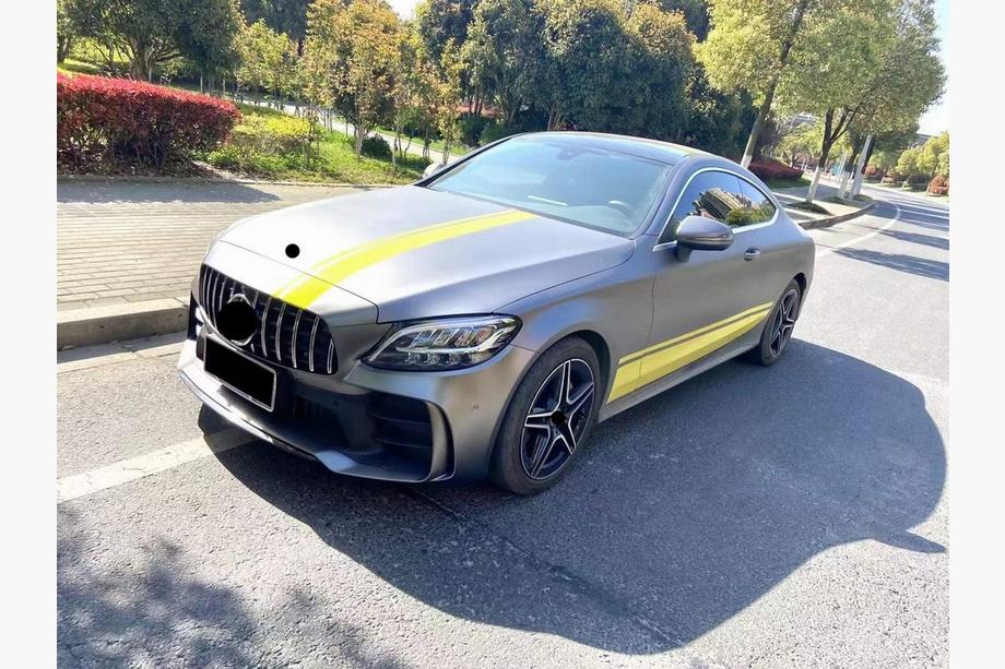 Mercedes C-Class W205 2014–2021 Kompletní body kit s difuzorem pro Coupe (design Black Mamba C63GT) Image