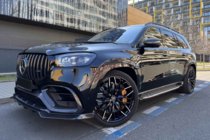 Mercedes GLS X167 2019– Sada aerodynamických doplňků LRT Carbon (pro GLS63) fotografie 1