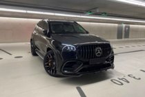 Mercedes GLS X167 2019– Sada aerodynamických doplňků LRT Carbon (pro GLS63) fotografie 4
