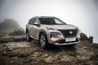 Nissan X-Trail e-Power (T33): recenze hybridního crossoveru fotografie 2