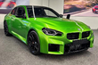 BMW M2 Coupe (G87) 2025: Přehled kompaktního výkonného kupé fotografie 4