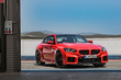 BMW M2 Coupe (G87) 2025: Přehled kompaktního výkonného kupé fotografie 1