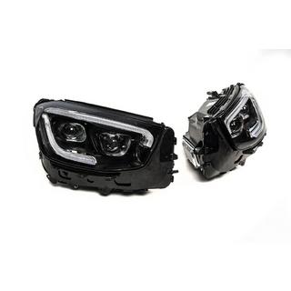 Přední světlomety MULTIBEAM LED (2 ks) fotografie 2