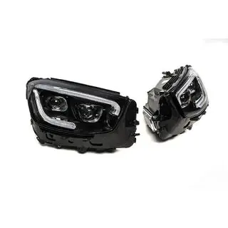 Přední světlomety MULTIBEAM LED (2 ks) fotografie 2