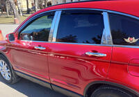 Honda CRV 2007–2011 Nerezové lišty sloupků dveří (8 ks) fotografie 7