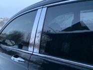 Honda CRV 2007–2011 Nerezové lišty sloupků dveří (8 ks) fotografie 4