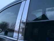 Honda CRV 2007–2011 Nerezové lišty sloupků dveří (8 ks) fotografie 5