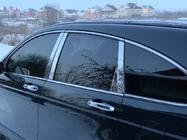 Honda CRV 2007–2011 Nerezové lišty sloupků dveří (8 ks) fotografie 3