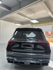 Mercedes GLS X167 2019– Sada bodykitu MNSR Carbon (pro Maybach 2019-2023) fotografie 17