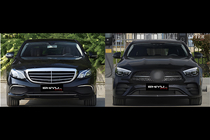 Mercedes E-class W213 2016–2023 Restylingový bodykit AMG-Line 2024 fotografie 3