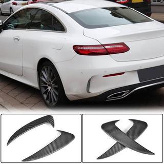 Kryty zadního nárazníku V1 (pro kupé/kabriolet Base/AMG-Line/C43 AMG 2015-2019, karbon) fotografie 1