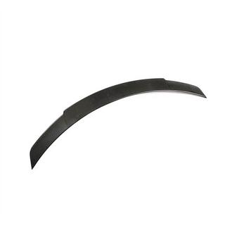 Spoiler V7 pro kupé 2015-2019 (karbon) Mercedes C-Class W205 2014–2021 fotografie 3