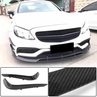 Karbonové kryty mlhových světel (pro C63 AMG 2015-2019) fotografie 1