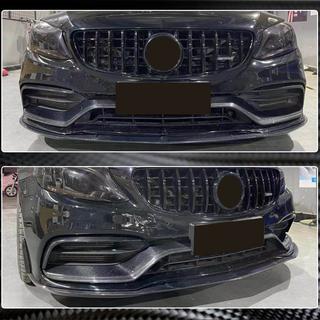 Karbonové kryty mlhových světel (pro C63 AMG 2015-2019) fotografie 4