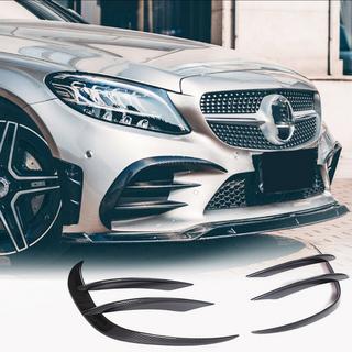 Karbonové nástavce na přední nárazník V1 (pro C43 AMG 2019-2021, karbon) fotografie 1