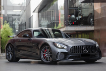 Mercedes AMG GT C190/R190 2014–2022 Přední maska chladiče GT Panamericana (2018+) fotografie 1