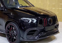 Mercedes GLE kupé C167 2019– Predni maska chladiče GT Panamericana GT-R (pro AMG Line, 2019-2023) fotografie 4