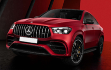 Mercedes GLE kupé C167 2019– Přední maska GT Panamericana (pro AMG-Line/GLE53/GLE63 2023+) fotografie 1