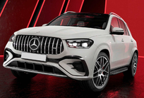 Mercedes GLE W167 2018– Přední maska GT Panamericana (pro AMG-Line/GLE53/GLE63 2023-2026) fotografie 1