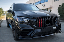 Mercedes GLS X167 2019– Predni maska chladice Rocket (pro GLS63) fotografie 1