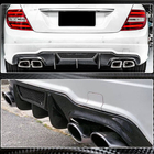 Mercedes C-class W204 2007–2015 Difuzor zadního nárazníku V4 (pro AMG SD/Coupe 2012-2014, karbon) fotografie 3