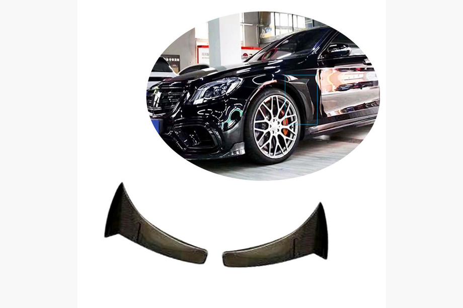Mercedes S-Class W222 2013–2022 Kryty předních blatníků (pro 2018-2021, karbon) Image