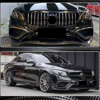 Karbonový přední lip spoiler V1 na přední nárazník (pro E63 AMG 2016-2019) fotografie 3