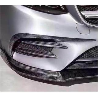 Karbonové nástavce předního nárazníku V2 (pro E43 AMG 2016-2019) fotografie 2