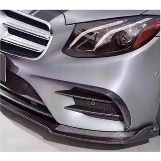 Karbonové nástavce předního nárazníku V2 (pro E43 AMG 2016-2019) fotografie 3