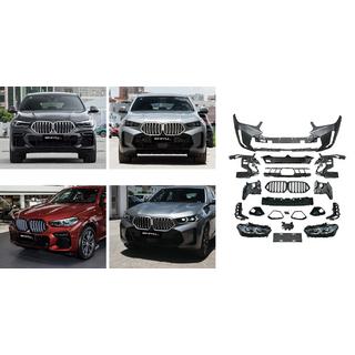 Facelift sada M-Sport 2024 fotografie 2