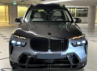 BMW X7 G07 2019– Karbonová kapota fotografie 2