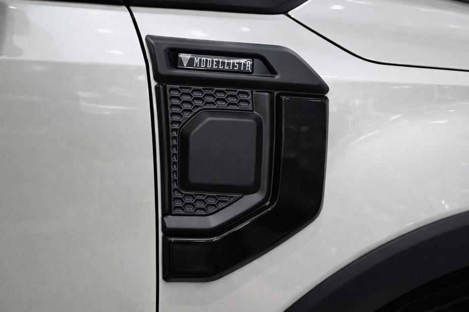 Toyota Land Cruiser Prado 250 2023– Lemy blatníků Modellista Image