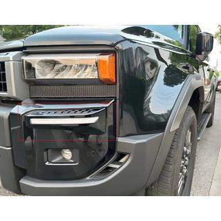 Denní svícení DRL Toyota Land Cruiser Prado 250 2023– fotografie 1