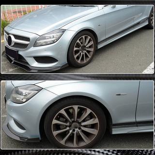 Karbonový přední lip spoiler (pro Base SD 2015-2018) fotografie 4