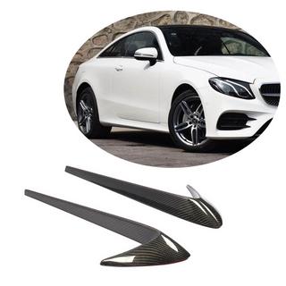 Karbonové kryty předních blatníků (pro AMG-Line 2017-2019) fotografie 2