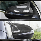 Mercedes E-class Coupé C238 2016–2024 Kryty zrcátek (karbon) fotografie 3