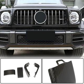 Sada karbonových nástavců na přední a zadní nárazník (pro G63 AMG, suchý karbon) fotografie 1