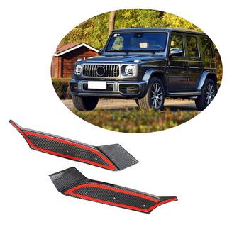 Karbonové nástavce na přední nárazník Flap (pro G63 AMG 2019-2021, karbon) fotografie 1
