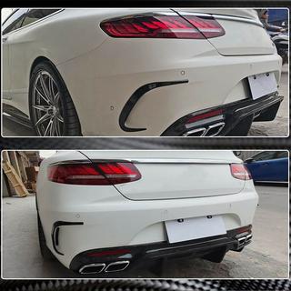 Nástavce na zadní nárazník (pro AMG / AMG-Line, karbon) fotografie 4