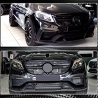 Mercedes GLE Coupé C292 2015–2019 Karbonové nástavce na přední nárazník (pro GLE63 AMG) fotografie 6