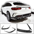Mercedes GLE Coupé C292 2015–2019 Karbonové kryty na zadní nárazník fotografie 2