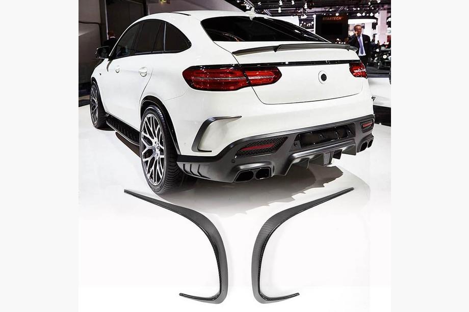 Mercedes GLE Coupé C292 2015–2019 Karbonové kryty na zadní nárazník Image