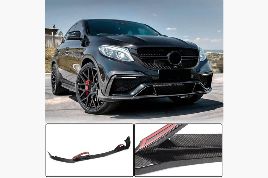 Mercedes GLE Coupé C292 2015–2019 Přední lip spoiler na nárazník (pro GLE63 AMG, plast) Image