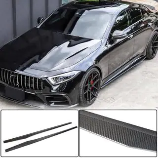 Boční prahy V1 (pro AMG/AMG-Line 2018-2020, karbon) fotografie 1