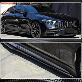 Boční prahy V1 (pro AMG/AMG-Line 2018-2020, karbon) fotografie 4